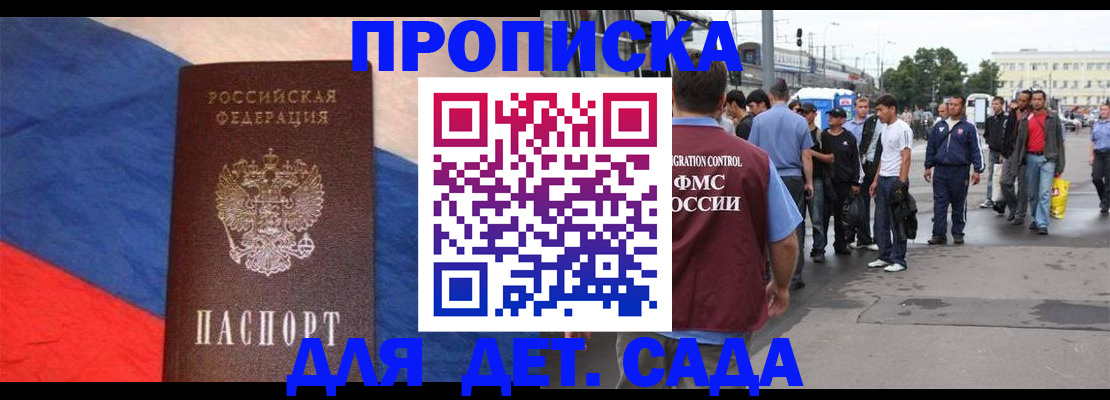 форма 3 в Салехарде